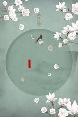 流氓软件大全下载免费